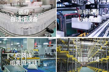 沈陽機械設(shè)備噴漆時應(yīng)注意什么？